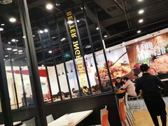 -乡村基(大渡口区国际广场店)