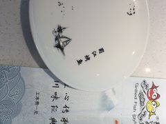-蜀江烤鱼(金凤区万达店)