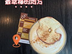 -S.O.E COFFEE(五道营店)