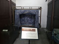 -聂荣臻元帅故居
