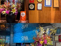 -三利音·东方司宴(外滩店)