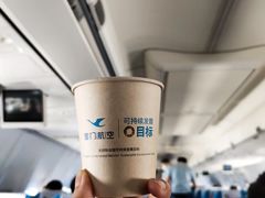 -厦门高崎国际机场-T3航站楼