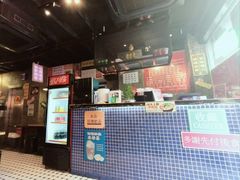 -肥汁米蘭香港米线(定西路店)
