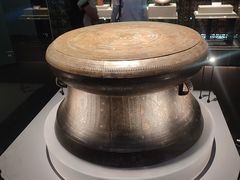 -广西壮族自治区博物馆