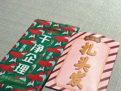 -大鸽饭(体育西路店)