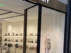 -BURBERRY(北京王府中环店)