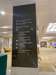 -北京明德医院