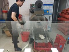 -陈记栗子(长宁路店)