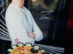 -必胜客(湘隆店)