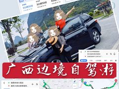 -南宁南湖公园