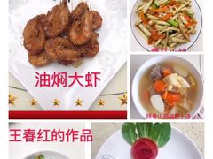 -爱月宝月嫂·育儿嫂(哈尔滨总店)