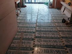 -恒彩家装·品质整装(集团店)