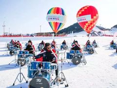 -北京莲花山滑雪场