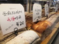 -司乎(大洋百货店)