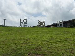 -天目湖涵田度假村