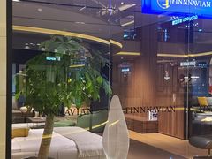 -红星美凯龙(上海沪南店)