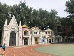 -北京精诚实验小学