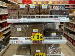 -百年义利(刘家窑店)