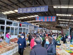 -大连双兴商品城
