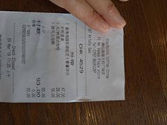 账单-星巴克(佛山南海万科店)