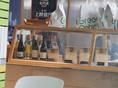 面包甜点陈列柜-Green Option(官舍店)