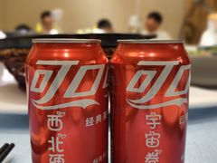 -蜀宴.家宴馆(爱融荟城店)