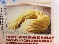 -Ufufu cafe(天神巷店)
