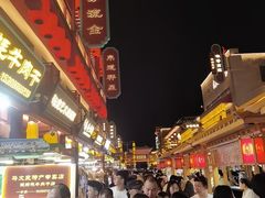 -敦煌夜市