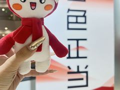 -陕西省美术博物馆