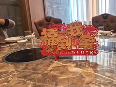 -梅园酒店(西湖店)