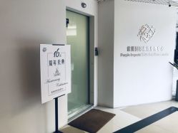 -紫御国际抗衰ZOE ANTI AGING