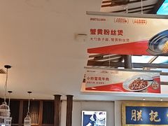 -阿瓦山寨·湘菜现炒·剁椒鱼头王(咸阳总店)