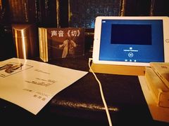 -二楼南书房
