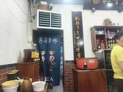 -朱大嘴肥肠血旺(福字街店)