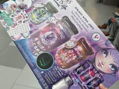 -酷乐潮玩(荟聚中心店)