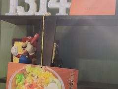 -阳光披萨(辽宁路店)