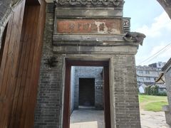 -黄桥古镇