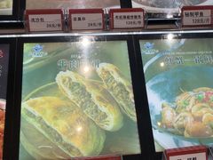 -上菜呷饭(花溪店)