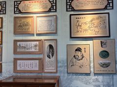 -白鹿洞书院
