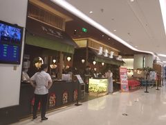 -弄堂里(滨江龙湖天街店)