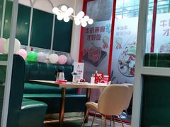 -杯子红牛排(创意产业园店)