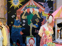 -恋物百货商店(华侨城店)