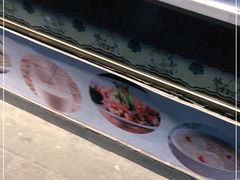 -卞姐蛋饼(陕西南路店)
