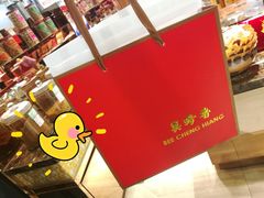 -美珍香(东方宝泰店)