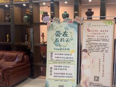 -手佳按摩·足疗·艾灸(龙江店)