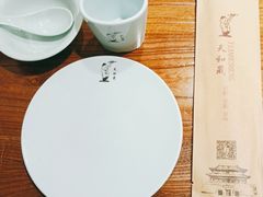 -天和晟新京菜.水煮鱼.湘土菜(国展店)