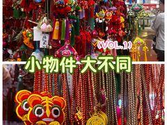 -大连商场