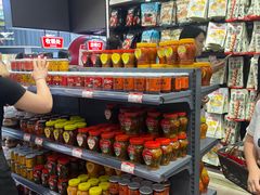 零售区-黑色经典臭豆腐·湖南特产(步行街店)