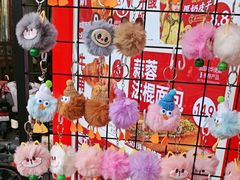 -味多美蛋糕(古城店)