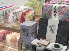 -阮大兴糕团(滨江宝龙店)